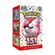 Pokemon Card Scarlet&Violet 151 Booster Box sv2a New Sealed Korean ver