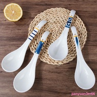 Japanese-Style Ceramic Soup Spoon Large Soup Household Long-Handled Large Soup Spoon Scoop Congee Dr