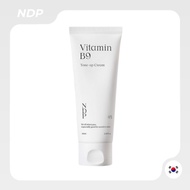 [NDP] Vitamin B9 Tone-up Cream 65ml