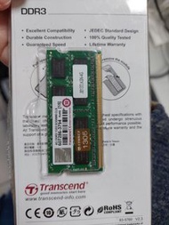 DRAM DDR3-1333 4G