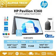 HP Pavilion X360 14'' 14-EK1038TU/14-EK1039TU 2in1 Laptop | FHD | Core i5-1335U | 512GB | 16GB DDR4 