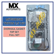 MITSUBISHI TRITON 2.5 16V 4D56T 4D56 ENGINE TOP OR FULL OVERHAUL GASKET SET (METAL)