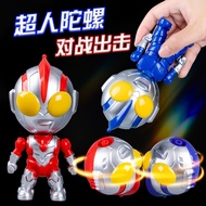 [Malaysia Seller] Ultraman Pusingan LED Berlampu – Gasing Kartun Anime Dengan Muzik & Cahaya Berwarn