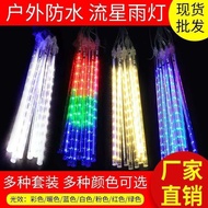 LED Meteor Shower Light Tree Light Garden Street Lantern Christmas Decoration Light Outdoor Waterpro