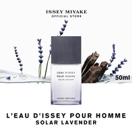 Issey Miyake LEau dIssey pour Homme SOLAR LAVENDER EDT Intense น้ำหอมวีแกนสำหรับผู้ชาย แนวกลิ่น Wood