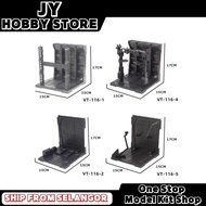 VT Gundam Domain Base VT-116 Action Base Stand Gundam Hanger Display Base MS Cage Gunpla Plamo JY Ho