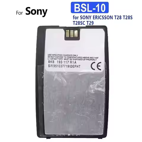 Battery For Sony Ericsson Xperia acro S LT26 LT26W WT19i SK17i MT11i MT15i MK16i T28 T28S T28SC T29 