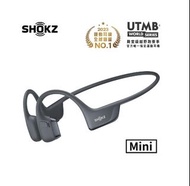 (觀塘元朗門市(全新行貨)Shokz OpenRun Pro 2 Mini (S821) 專業運動耳機