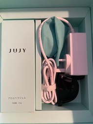 JUJY 藍寶石冰點無痛脫毛機