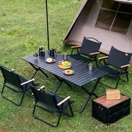Camping folding table, picnic chair, portable equipment table, camping supplies table and chair set,