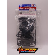 TAMIYA 95239 CARBON REINFORCED SUPER FM CHASSIS SET (MADE IN JAPAN)