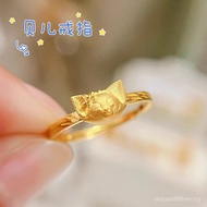 Little Fox Imitation Female Gift Bell Ring Open Cartoon Vietnam Sand Gold Color Ring Ring Jewelry G7