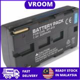 🔥CLEARANCE🔥Proocam Battery  CANON Canon ES7000es CAMCORDER (BP-911)