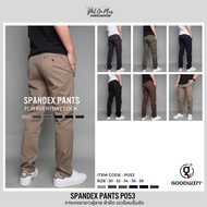 ⚡GW⚡P053 กางเกงขายาว ผู้ชาย ผ้ายืด ยาว 38-41 นิ้ว ไซส์ 30-38 Goodwin Brand