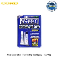 Cord Epoxy Steel - Fast Setting Steel Epoxy - 15g / 40g