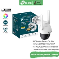 TP-LINK(กล้องวงจรปิดไร้สายใส่ซิม)4G Outdoor Wi-Fi Camera/4MP/Full-Color รุ่นVIGI C540-4G(ประกัน3ปี)-APP Solution