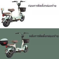 Electric Vehicle Tail Box Electric Vehicle Storage Box Motorcycle Trunk Storage Box Waterproof Shaki