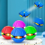 WM - VIRAL MAGIC UFO BALL CHILDREN'S TOY UFO BALL UFO BALL TOY FLYING THROW