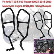 2020 Motorcycle Engine Crash Bar Frame Bumper Fairing Protector Bar Fit for YAMAHA MT-09 FJ-09 Trace