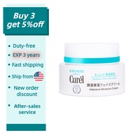 【Curel】 Intensive Moisture Care Moisturizer Cream (40g)