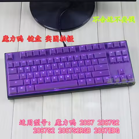 Keyboard Silicone For AKKO Ducky Zero One 3108 S RGB 87 108 keys Dustproof mechanical keyboard Cover