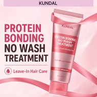 KUNDAL Protein Bonding No Wash Treatment 130ml Leave In Hair Treatment Protein Bonding Care Silky Sm