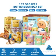137 Degrees Milk 180ml (15 pack) Almond & Macadamia Flavour + Limited Edition Butter Bear Mug Gift