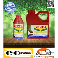 TOUCH UP Glyphosate 41% Herbicide Racun Rumput Rumpai