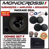 🔥 Amplifier + Woofer Combo Set 🔥 Monocross 2 / 4 / Channel Power Amplifier Kereta Audio Woofer 250W Subwoofer Speaker Kereta Ready Stock