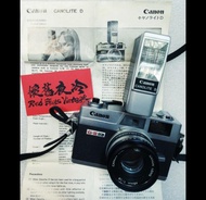 絕版 珍藏 1972年 CANON Canonet QL19 GIII RF Rangefinder 旁軸 菲林相機 連 CANON Canolite D 閃光燈 連原裝袋 全機操作正常  不議價, 