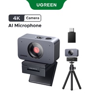 UGREEN 4K Webcam with 8MP Sensor, 30fps, AI Noise Reduction, Autofocus, Privacy Cover, Tripod & Magn