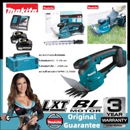 【ของแท้ 100%】makita 2-in-1 เครื่องตัดหญ้าไร้สาย & เครื่องตัดหญ้า 18V 6.0Ah เครื่องตัดหญ้าแบตเตอรี่ลิ