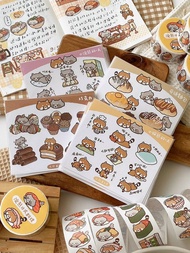 浣熊菓子屋手剪貼紙/手帳貼紙/共6款