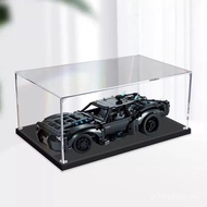 Acrylic Chariot Hand-Made Anti-dust Transparent Lego Batman Storage Box Suitable for 42127 Box Displ