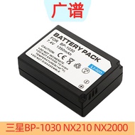 Suitable for Samsung BP-1030 NX500 NX210 NX2000 NX300 NX1000 NX1100 Battery Charger