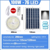 MURYOO solar ceiling light Buy 1 Take 1400W 500W 600W Indoor Light PVC Ceiling Lamp With Panel Solar