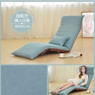 找得 - 新款懶人沙發可折疊榻榻米單人地板臥室沙發 湖藍色 3089