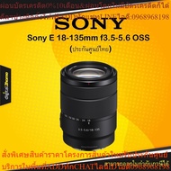 Sony E 18-135mm f3.5-5.6 OSS (Thai Warranty)