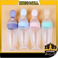 Kings -6068 Baby Feeding Spoon Bottle/Baby Silicone Pacifier Bottle/Silicone Baby Spoon Dispenser/Anti-Spill Baby Spoon Bottle