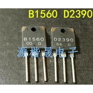 Pakai ini 4pcs / Lot Sparepart Komponen Elektronik Chip B156 D239 2Pcs