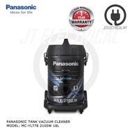 Panasonic MC-YL778 2100W Tank Vacuum Cleaner MC-YL778AV47