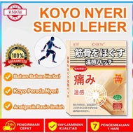 KNKW Gout patch Gout patch toe joint neckshoulder pain knee swelling pain plaster Healthcare Therape
