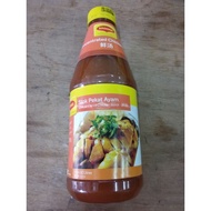【现货 Ready Stock ]  美极鲜汤 MAGGI Stok Pekat Ayam 1.2kg