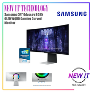 Samsung 34" Odyssey G8 G85SB LS34BG850SEXXS & G85SD LS34DG850SEXXS Gaming Curved Monitor 34" / OLED 