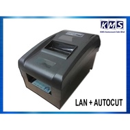 Dot Matrix Receipt Printer GPrinter GP7645 Dot Matrix Receipt Printer 76mm (LAN+Autocut)