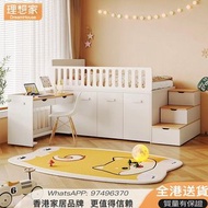 bed 上床下桌組合 多功能組合床 衣櫃床 兒童床 children's bed 實木床架 床  儲物床 高架床 雙層床 半高床 實木床 可推拉衣櫃床 H-B1002CR