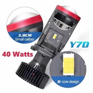 Y7D Projie H4 Mini Projector Lens LED Lamp Car Motorcycle Lens Headlight Headlamp Car - Y7D, FLAT