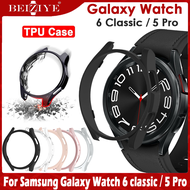 เคส For Samsung Galaxy Watch 6 classic 43mm 47mm 5 pro 45mm เคส smartwatch For Samsung Galaxy watch6 watch5 pro เคส Smart watch Cover Bumber Accessories