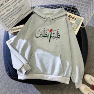 Palestine hoodies women y2k aesthetic Kawaii anime Korean style hoddies female anime clothing