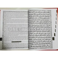 Al Quran BESAR JUMBO AN NUR Al Quran Terjemah An Per Halaman Tulisan